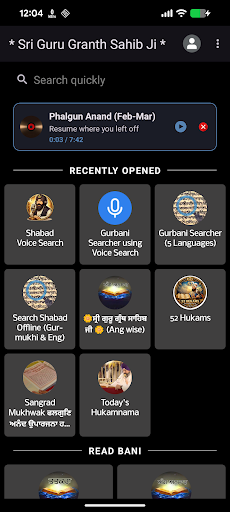 Sri Guru Granth Sahib & Katha পিসি
