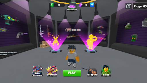 RIVALS FPS: Online Shooter PC