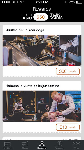 TRUMAN ПК