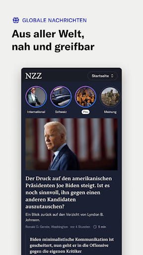 NZZ PC