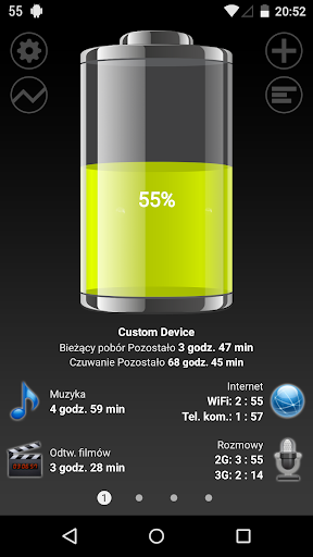 Bateria HD - Battery