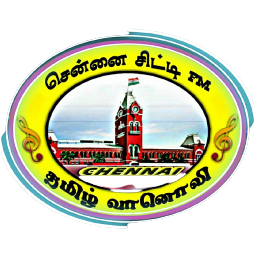 Chennai City FM PC