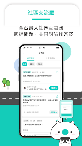 智生活