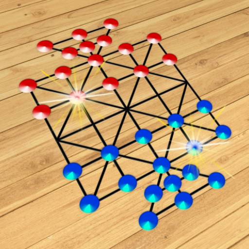 ষোল গুটি - Bead 16