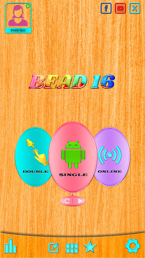 सोला गोटी -  Bead 16