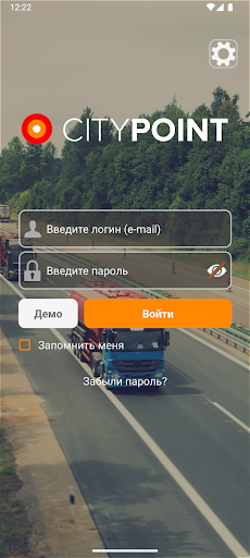 CityPoint контроль автопарка পিসি