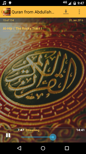 Quran from Abdullah Matrood