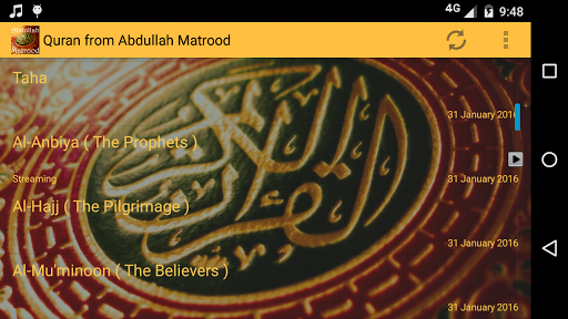 Quran from Abdullah Matrood