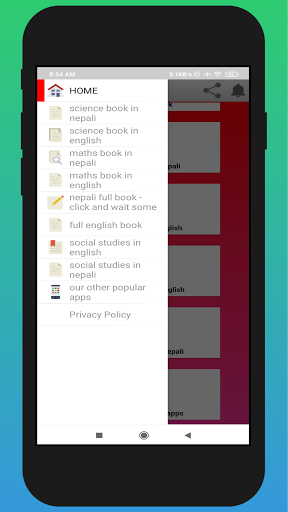 Class - 4 Books Teacher guide পিসি