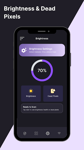 Trustify Link & Security Scan পিসি