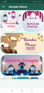 Ramadan wishes 2024 PC版