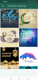 Ramadan wishes 2024 PC版