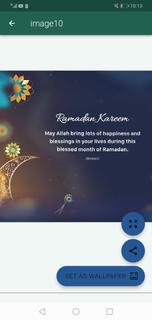 Ramadan wishes 2024 PC版