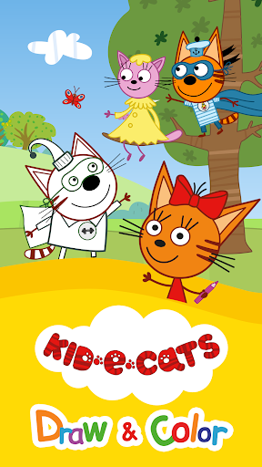 Kid-E-Cats Color Book for Kids
