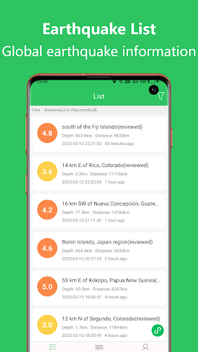 Earthquake Alert Network Plus PC