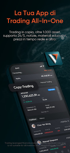 Vantage:All-In-One Trading App PC