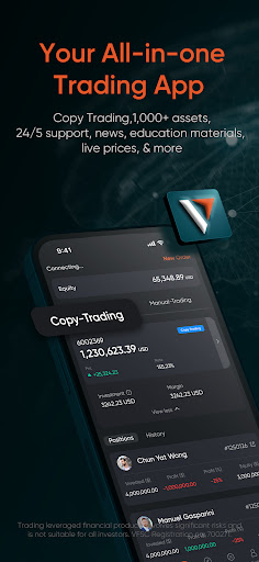 komputer Vantage:All-In-One Trading App