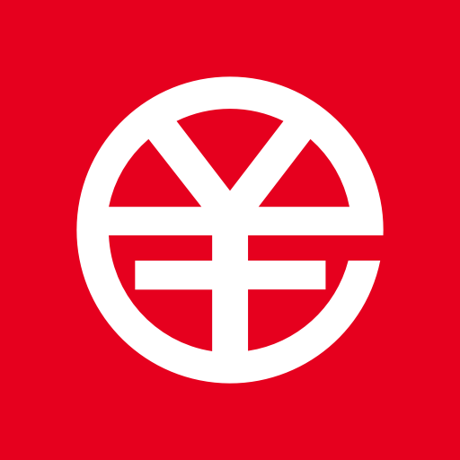 數字人民幣