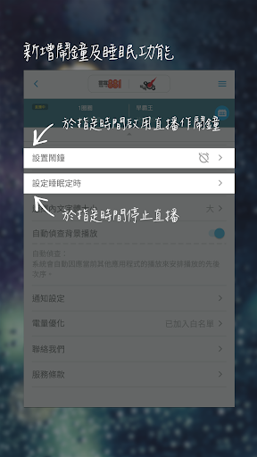 Hong Kong Toolbar