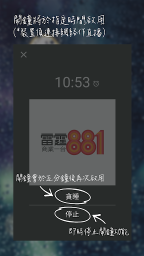Hong Kong Toolbar