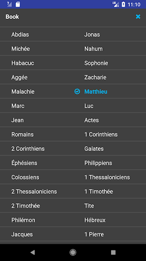 Bible French PC