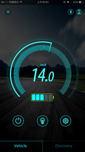Gsic scooter PC