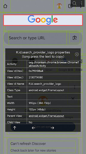 Dev Tools(Developer)-Decompile PC