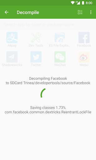 開發助手-設備信息、反編譯、佈局查看電腦版