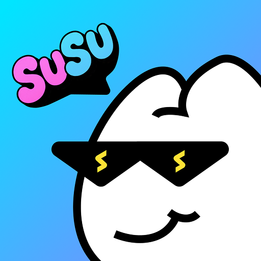 SuSu电脑版