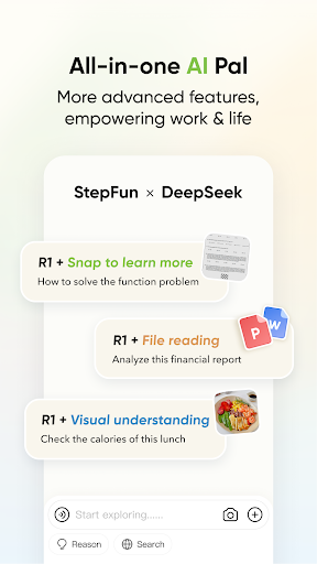StepFun پی سی