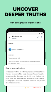 Brainly – The Homework App电脑版