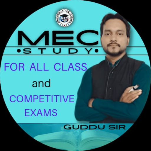MEC STUDY