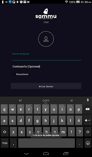 Biometric Application পিসি