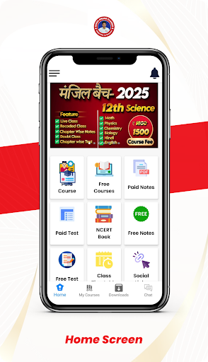 Disha Online Classes App