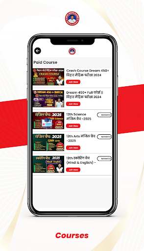 Disha Online Classes App