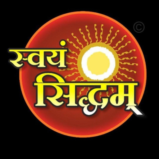 Swayam Sidham Education PC