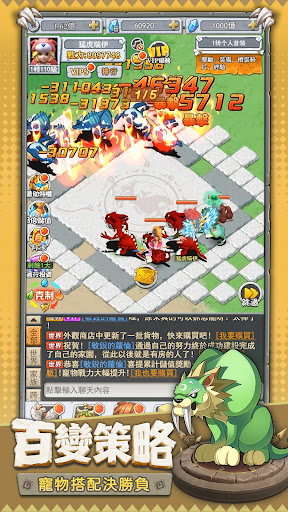 石器懷舊版-官方原版,100%還原電腦版