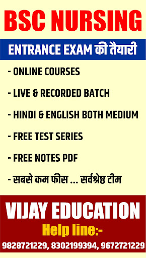 Vijay Education