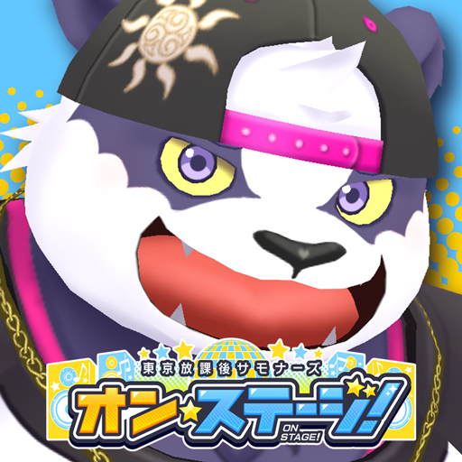 東京放課後サモナーズ　OnStage！ PC
