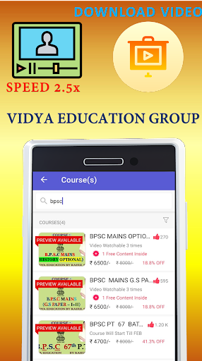 VIDYA EDUCATION by RAHUL SIR PC