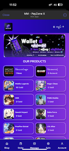 MM - PayZone X PC版