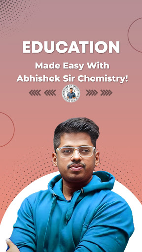 ASC পিসি