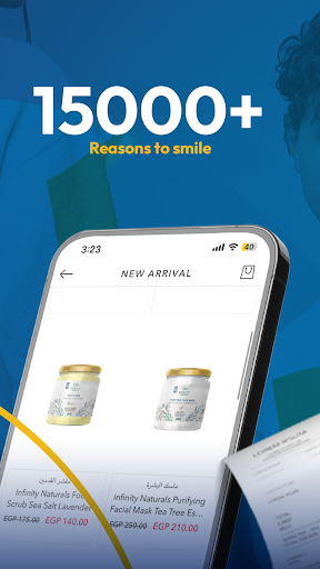 bemart الحاسوب