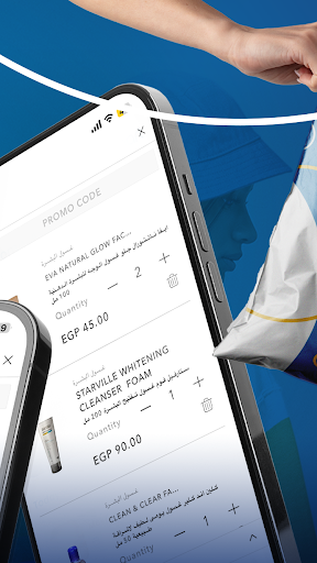 bemart الحاسوب