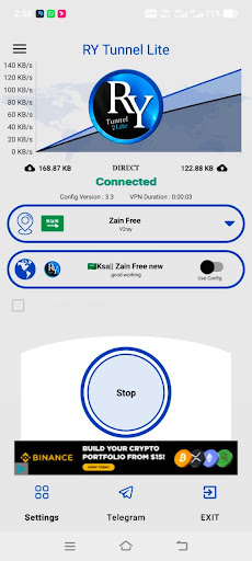 RY Tunnel Lite পিসি