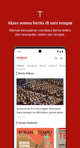 Tempo الحاسوب