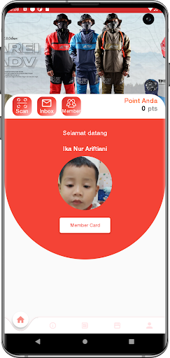 Arei Outdoor Gear PC版