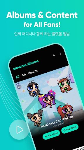 Weverse Albums