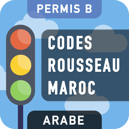 Codes Rousseau Maroc PC