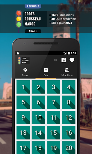 Codes Rousseau Maroc